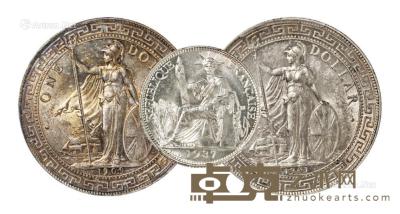 * 1901年（B）及1909年（B）香港贸易银元“站人”壹圆、1937年法属安南“坐洋”银币各一枚 --