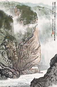  戊辰（1988年）作 巫峡集仙峰 镜心 设色纸本