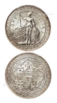 * 1909年（B）香港贸易银元“站人”壹圆银币一枚