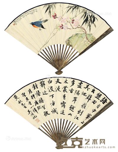 * 桃花翠鸟 释处默《圣果寺》 成扇 设色纸本 18.4×50cm