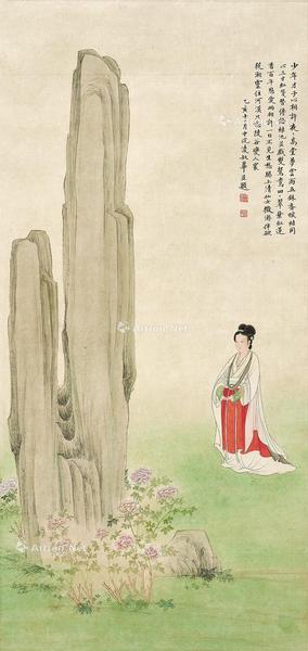  乙亥（1935年）作 惜花图 立轴 设色纸本