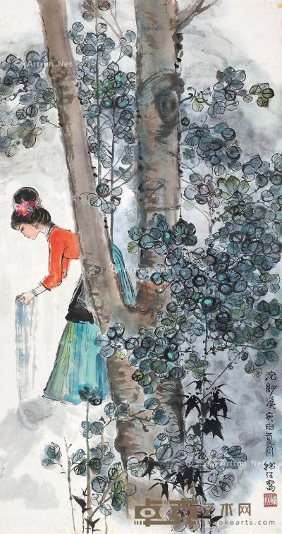  庚申（1980年）作 浣纱溪 立轴 设色纸本 88.7×47cm