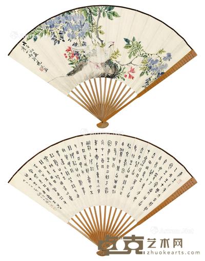 戊子(1948年)作 紫藤鸣禽 节临《曶鼎铭》 成扇 设色纸本 19×51cm