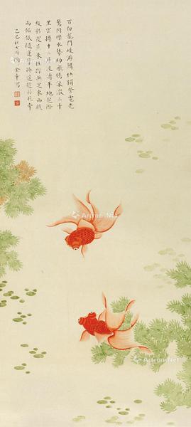  己巳（1929年）作 金鱼 立轴 设色纸本