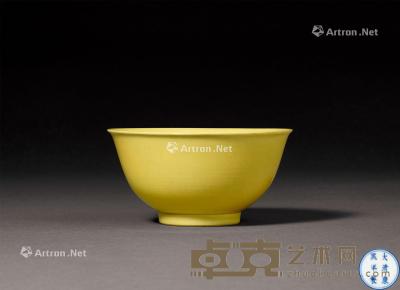 * 清康熙 黄釉碗 直径11cm