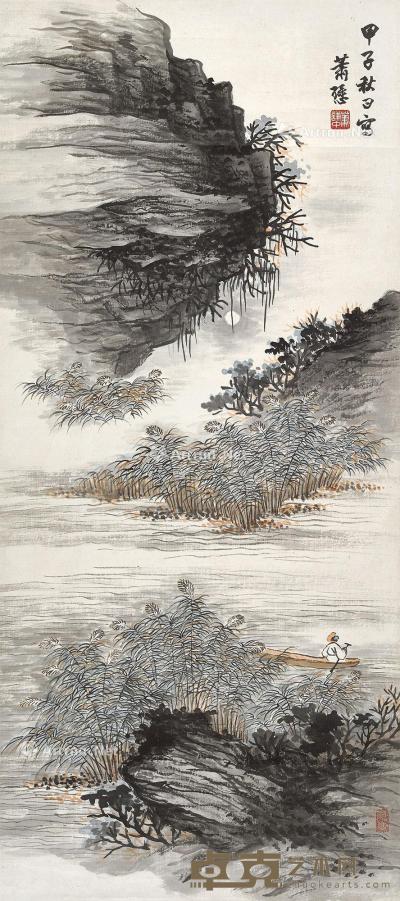  甲子（1924年）作 月夜泛舟 镜心 设色纸本 97.7×43.5cm