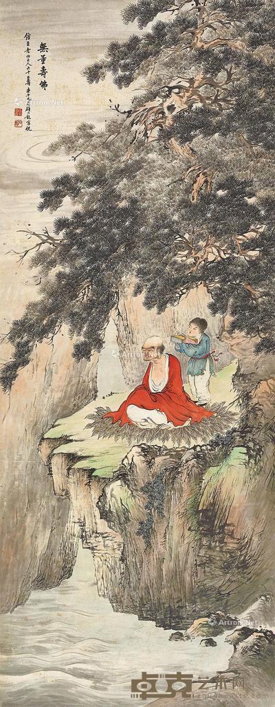 庚午(1930年)作 无量寿佛 立轴 设色纸本 124.5×48cm