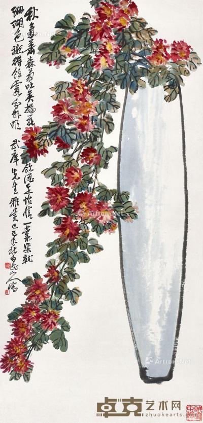  己巳（1929年）作 瓶菊图 立轴 设色纸本 106×51cm