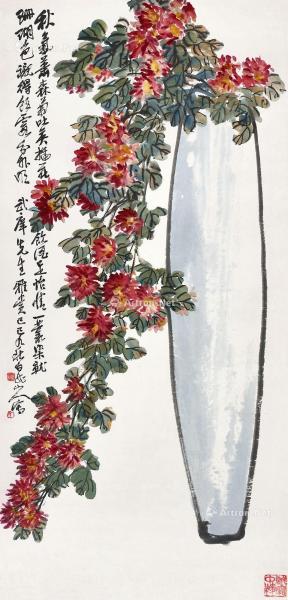  己巳（1929年）作 瓶菊图 立轴 设色纸本
