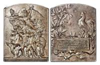 * 1920年法国第四十二届尼斯体操节纪念大型镀银铜章一枚