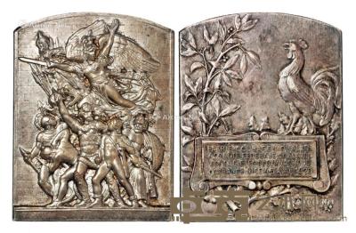 * 1920年法国第四十二届尼斯体操节纪念大型镀银铜章一枚 --