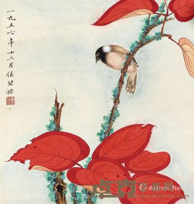  1957年作 红叶小鸟 镜心 设色纸本 28.3×27.6cm