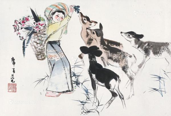  庚申（1980年）作 少女与鹿 镜心 设色纸本