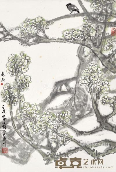  壬戌（1982年）作 春雨 立轴 设色纸本 68×45.7cm