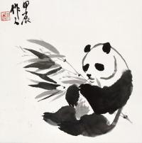 * 甲辰（1964年）作 熊猫 立轴 水墨纸本