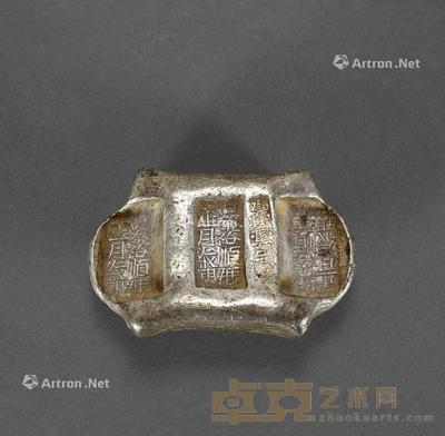 清代云南“吴裕顺号 正月纹银”五两记月牌坊锭一枚 --