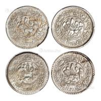 * 1937年西藏改版桑松果木1.5Srang银币四枚