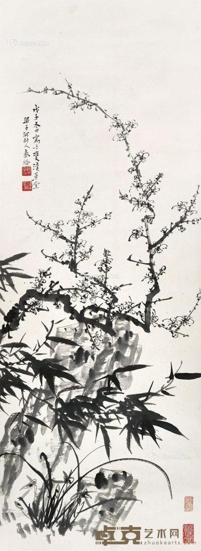  戊子（1948年）作 梅竹幽兰伴石生 立轴 水墨纸本 91×33.3cm