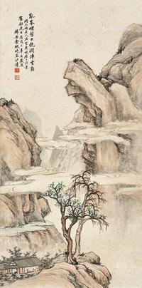  辛亥（1911年）作 秋岭螺云 立轴 设色纸本