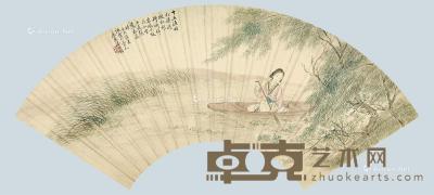 * 壬寅（1902年）作 渔娃春思 扇面镜心 设色纸本 17.5×52cm