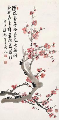  戊子（1948年）作 花雨落胭脂 立轴 设色纸本