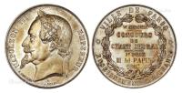 * 1867年拿破仑三世像纪念银章一枚