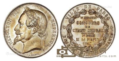 * 1867年拿破仑三世像纪念银章一枚 --