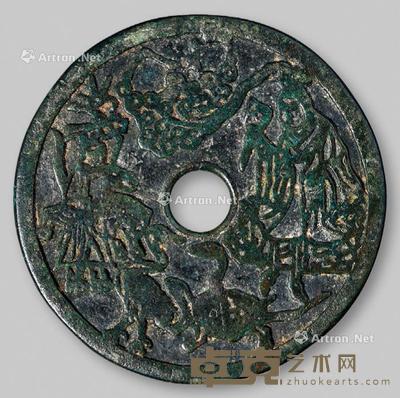 * 宋代十二生肖背麻姑献寿大型花钱一枚 直径5.8cm