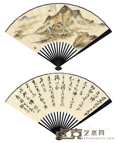  江畔村居 节录《渑水燕谈录》 成扇 设色纸本 18.5×50.5cm
