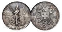 * 1887年瑞士日内瓦射击节纪念银章一枚