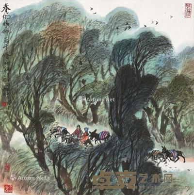  壬戌（1982年）作 春风杨柳万千条 立轴 设色纸本 67.5×67cm