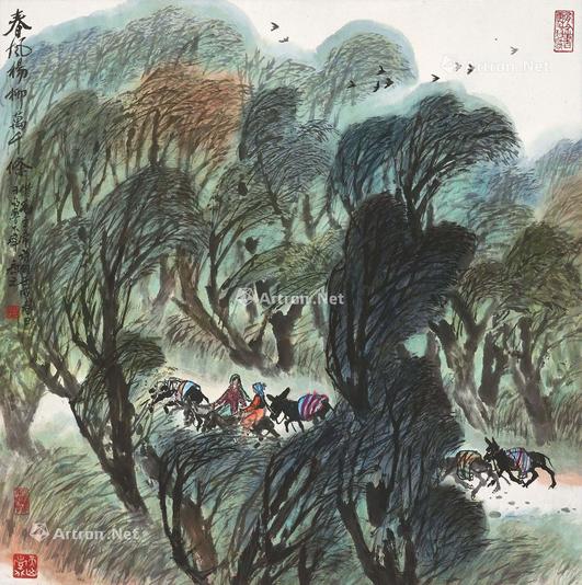  壬戌（1982年）作 春风杨柳万千条 立轴 设色纸本