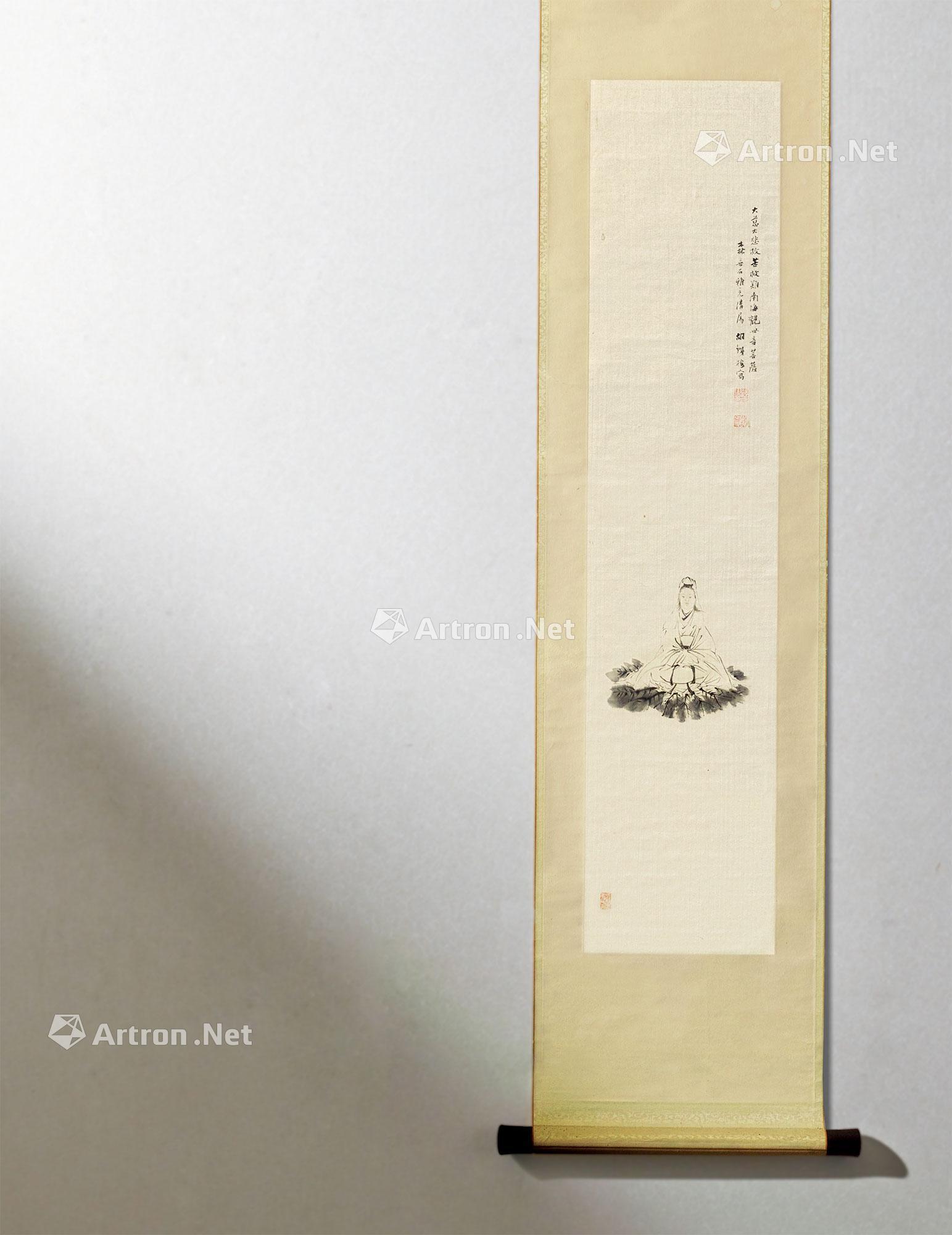 * 大慈大悲救苦救难南海观世音菩萨 立轴 水墨绫本 89.5×19.5cm