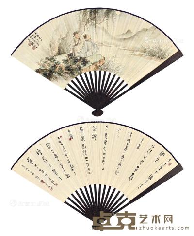  江崖高士 彝器铭文二种 成扇 设色纸本 18.6×51.5cm
