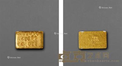 * 民国时期上海中央造币厂铸厂徽布图半两厂条一枚 --