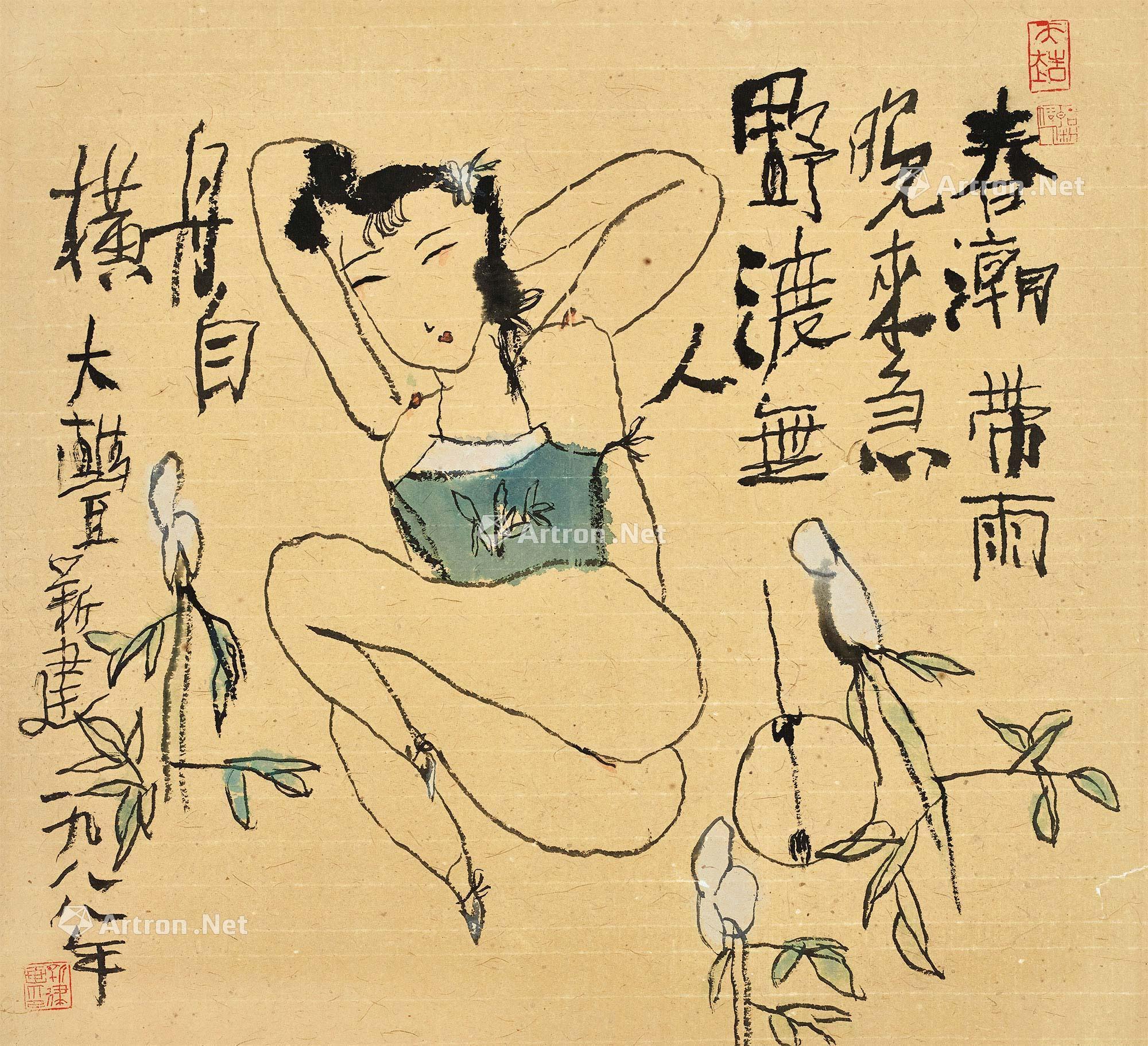 1988年作 春潮带雨晚来急 纸本彩墨 40×43.6cm
