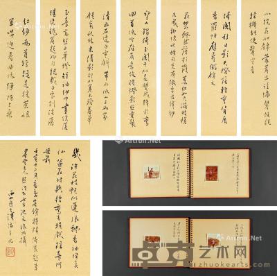  壬寅（1962年）作 题沈文琭摄李墨云相册 （二十页） 册页 水墨纸本 24.5×29.5cm×20