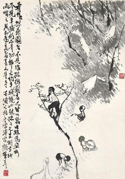 * 壬寅（1962年）作 采槐图 镜心 水墨纸本