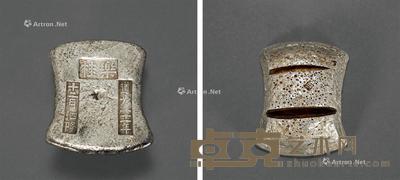  清代广东“乐桂 道光二十一年 十二月泗隆”十两砝码锭一枚 --