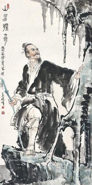  徐霞客像 立轴 设色纸本