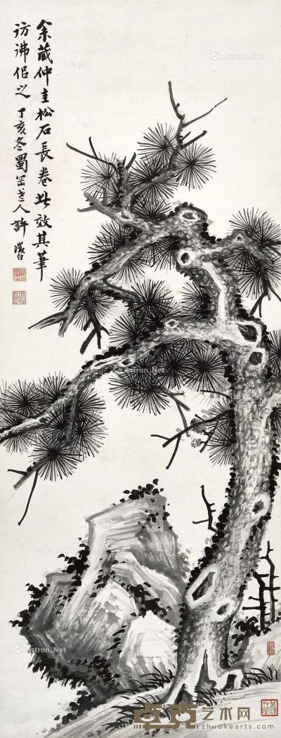  丁亥（1947年）作 虬松寿石 立轴 水墨纸本 129.7×49.5cm