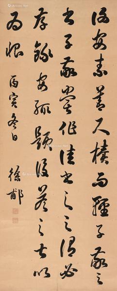  丙寅（1866）年作 行书诗句 立轴 洒金纸本