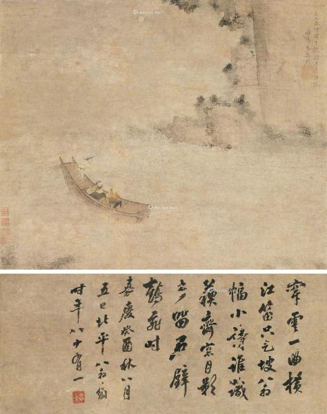  辛丑（1321）年作 李委吹笛图 镜心 设色纸本