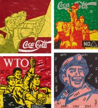 2006年作 大批判系列：可口可乐（红）；大批判系列：可口可乐（绿）；大批判系列：WTO；及信仰者：工人 （共四件） 石版 版画