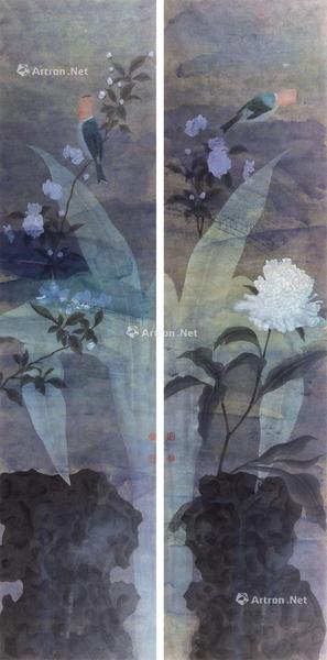  鸟人 设色纸本