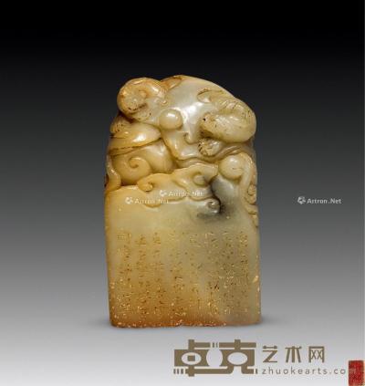  清 寿山芙蓉石印章 高7cm