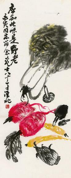  萝卜白菜 立轴