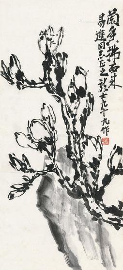  菊香拂面来 立轴