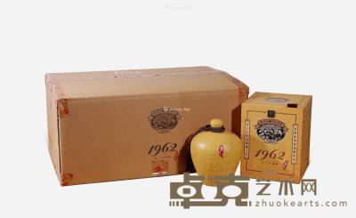  1962年产绍兴五十六年窖藏花雕酒 --