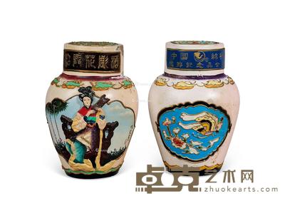80-90年代产出口装绍兴花雕酒(西厢记吹笙图) --